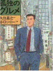 合租第108天 都市轻喜剧小说封面